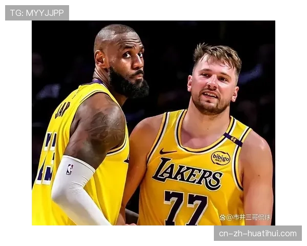 湖人新五人组首秀告捷 斯玛特串联激活东契奇詹姆斯双核驱动