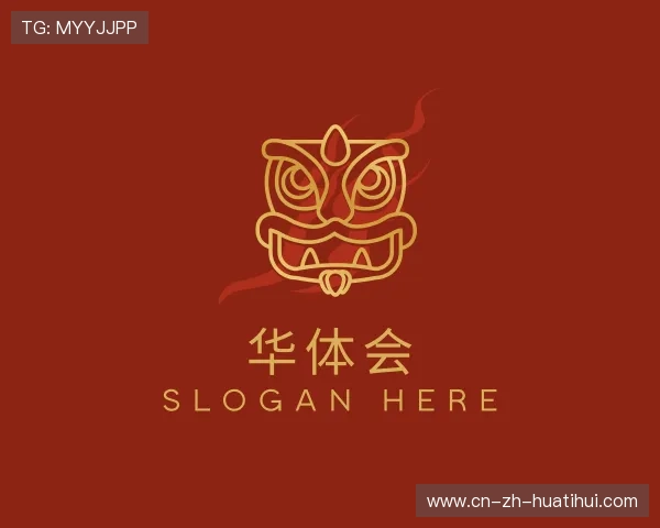 关于华体会官方网站